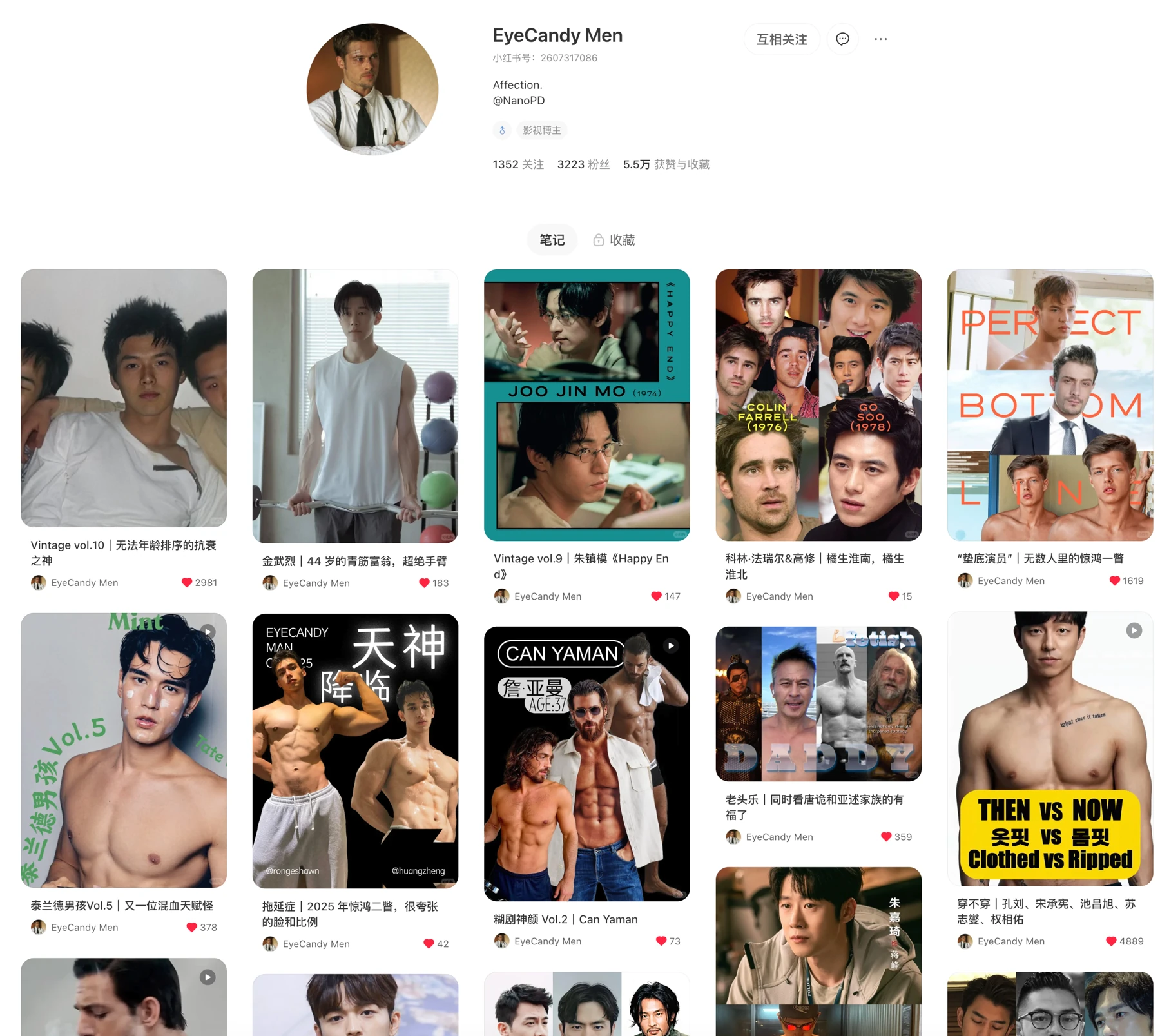 @EyeCandy Men 的小红书笔记预览